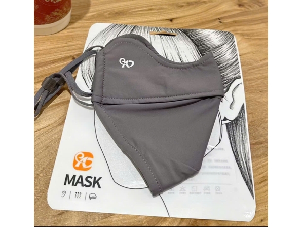 KHẨU TRANG UV 111 -  XÁM